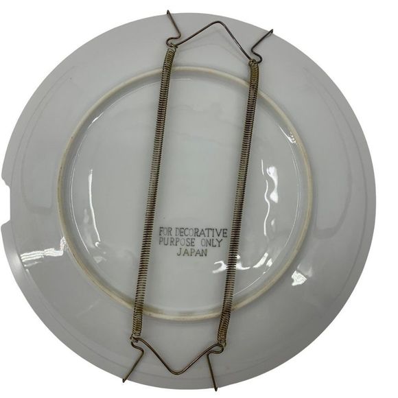 San Francisco CA Collector Vintage Souvenir Plate Japan Large 10" 0184 - Picture 5 of 6